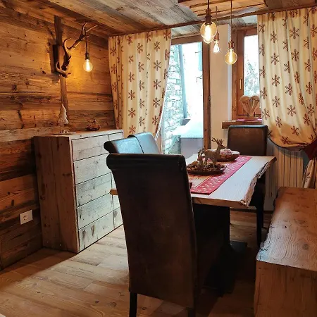 La Maison Derby דירה